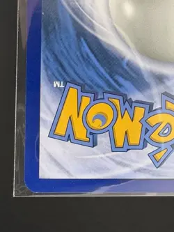 Pokemon Rowlet & Alolan Exeggutor GX 54/236 SM-Unified Minds Tag Team - NM! - Image 4