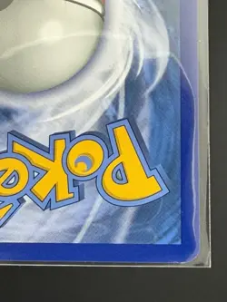 Pokemon Rowlet & Alolan Exeggutor GX 54/236 SM-Unified Minds Tag Team - NM! - Image 5