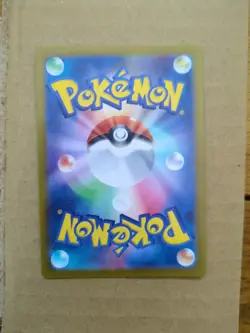 Pokemon Hawlucha 084/187 Poke Ball SV8A Terastal Festival Japanese Prismatic - Image 2