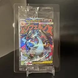 Sealed Pokemon Mega Charizard X EX 023 AND Oricorio EX 024 UPC Promo Sealed - Image 1