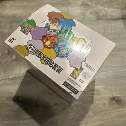 [10 Sealed Box] Pokemon S-Chinese 151 Puzzle Fridge Magnet Set Sealed slim pack - Image 2