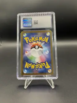Lampent Black Bolt Japanese Pokemon 101/086 Art Rare CGC 9 MINT!! - Image 2