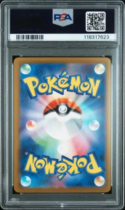 PSA 9 Charmander 051/049 AR Starter Deck Set Pokemon Japanese - Image 2