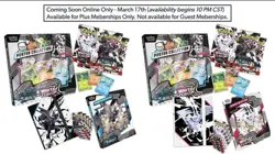 Sams Club Pokemon TCG Black bolt & White flare Bundles (2 OF EACH) - Image 1