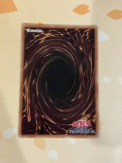 YuGiOh, Shining Star Dragon, QCDB-JP003, Ultra, NM - Image 2