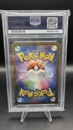 Charmeleon 169/165 — PSA 9 (MINT) — Japanese 151 SV2a — Art Rare Pokemon Card - Image 2