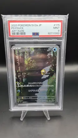 Psyduck 175/165 — PSA 9 (MINT) — Japanese 151 SV2a — Art Rare Pokemon Card - Image 1