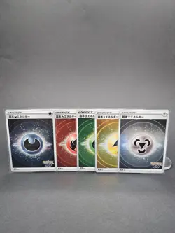 6 Holo Energy Cards Japanese Pokemon Go Stamped NM - Image 1