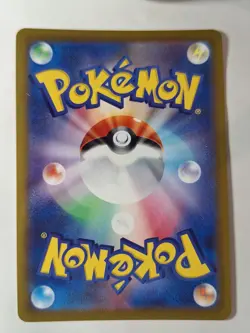 Japanese Lightning Energy Holo LIG s10b GO Reverse Pokemon Holo Foil Rare Nice! - Image 2