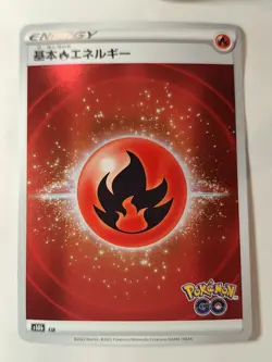 Japanese Fire Energy Holo FIR s10b GO Reverse Pokemon Holo Foil Rare Nice! - Image 1