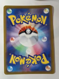 Japanese Fire Energy Holo FIR s10b GO Reverse Pokemon Holo Foil Rare Nice! - Image 2