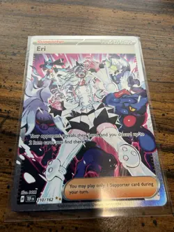 Pokemon Eri 210/162 SV05 Temporal Forces Trainer Holo Card English - Image 1