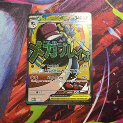Pokemon TCG Mega Lucario Ex Promo Card Ascended Heroes Poster Collection - Image 1