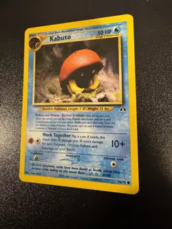 Kabuto Common Neo Discovery 56/75 NM Pokemon Card - Image 1