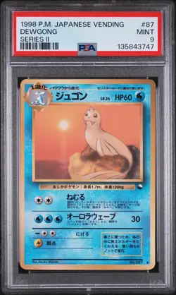 1998 POKEMON JPN VENDING SER II #87 DEWGONG PSA 9 - Image 1