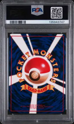 1998 POKEMON JPN VENDING SER II #87 DEWGONG PSA 9 - Image 2