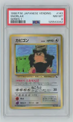 1998 Pokemon Series 1 Vending Psa 8 Snorlax #143 PSA 8 - Image 1