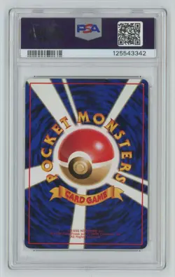 1998 Pokemon Series 1 Vending Psa 8 Snorlax #143 PSA 8 - Image 2