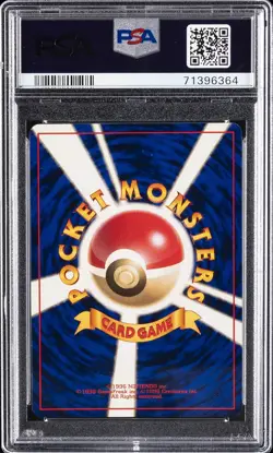 1996 POKEMON BASE SET JAPANESE NO RARITY SYMBOL #1 BULBASAUR PSA 8 - Image 2