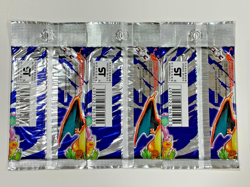 1996 Pokemon Base Set Booster Pack 291 YEN Factory Sealed JAPANESE 5 PACKS - Image 2