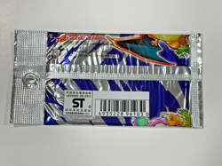 1996 Pokemon Base Set Booster Pack 291 YEN Factory Sealed JAPANESE 5 PACKS - Image 4