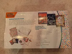 Pokemon TCG: Scarlet & Violet 151 Ultra Premium Collection Box READ DESCRIPTION 820650855412 - Image 2