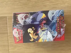 Pokemon TCG Scarlet & Violet Destined Rivals Half Booster Box | NEW | SEALED - Image 4