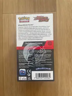 Pokemon TCG Scarlet & Violet Destined Rivals Half Booster Box | NEW | SEALED - Image 5