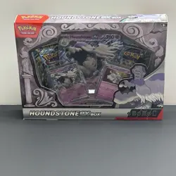 Pokemon TCG Houndstone Ex Collection Box - Brand New - Image 1