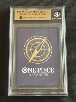 BGS 10 PRISTINE One Piece Monkey D. Luffy Promo ST21-014 Magazine Shonen Jump - Image 2