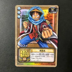 S5096 Luffy BA-C01 Holo Japanese One Piece Card Game 2002 Retro Vintage YF9 - Image 1