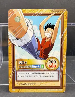 Monkey D. Luffy One Piece Hyper Battle Japanese Card C331 Vintage Bandai - Image 1