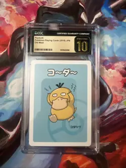 2019 Pokemon TCG Psyduck Old Maid CGC 10 Pristine Japanese Playing Card - Image 1