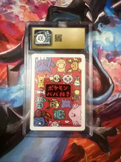 2019 Pokemon TCG Psyduck Old Maid CGC 10 Pristine Japanese Playing Card - Image 2