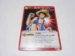 Monkey D Luffy P OP01 Mirabat Miracle Battle Carddas Card One Piece ONE PIECE - Image 1