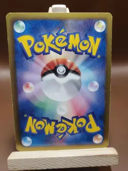 HP POKEMON JAPANESE CARD Escavalier 052/076 BW9 1ST 1 ED JAPANESE - Image 3