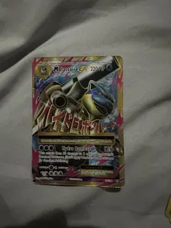 M Blastoise EX Full Art Ultra Rare Holo Pokemon Card Evolutions 102/108 EX - Image 1