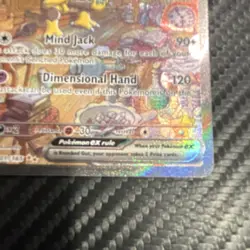 Alakazam EX 201/165 Holo EX Psychic 310 HP Pokemon TCG Card SV 151 - Image 4