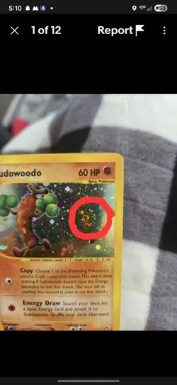 Sudowoodo H24/H32 Aquapolis Holo Rare with Swirl Vintage WOTC Pokemon Card NM-LP - Image 1