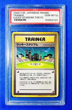Pokemon Lucky Stadium Tokyo Lugia Psa 10 Prize Card Japanese Promo - Image 1