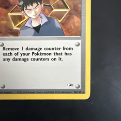 Pokemon Vintage Non-Holo Rare Brock 99/132 Gym Heroes WotC - Image 4