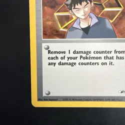 Pokemon Vintage Non-Holo Rare Brock 99/132 Gym Heroes WotC - Image 5