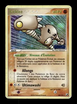 Carte Pokemon Kicklee stamp Reverse 25/115 EX Forces Cachees Francais - Image 1