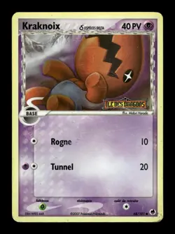 Carte Pokemon Kraknoix Stamp 68/101 EX Ile des Dragons FR - Image 1