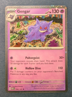 Pokemon Gengar 094/165 Sv: Scarlet & Violet 151 PROMO COSMO HOLO SWIRL NEAR MINT - Image 1