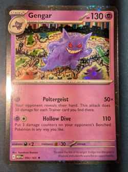 Pokemon Gengar 094/165 Sv: Scarlet & Violet 151 PROMO COSMO HOLO SWIRL NEAR MINT - Image 3