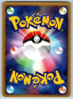 Chinchou - Mirage Forest 036/086 1st Edition Sachiko Adachi Pokemon Card LP - Image 2