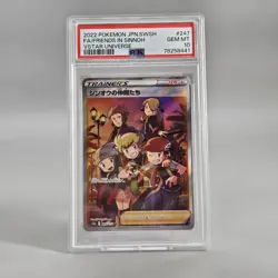 Pokemon Friends in Sinnoh VSTAR Universe Japanese Special Art Rare #247 PSA 10 - Image 1