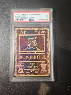 2000 Pokemon Japanese ANCIENT MEW Movie Promo PSA-5 - Image 1