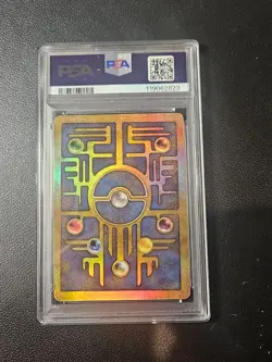 2000 Pokemon Japanese ANCIENT MEW Movie Promo PSA-5 - Image 2